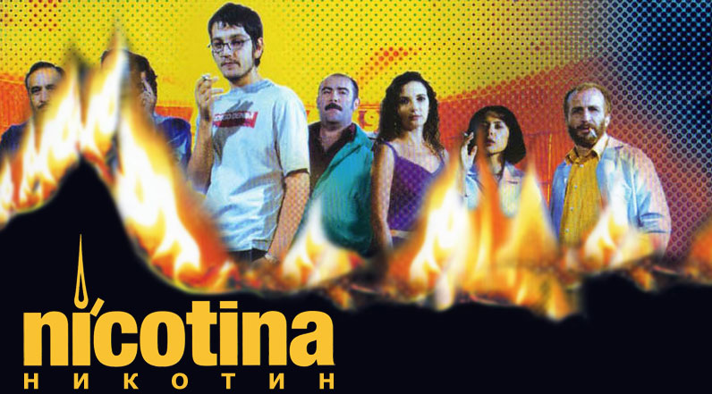 nicotina